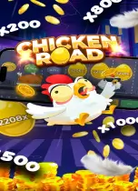Chicken Road ক্র্যাশ গেমের নিয়ম, মাল্টিপ্লায়ার ও Cash Out গাইড | CK444